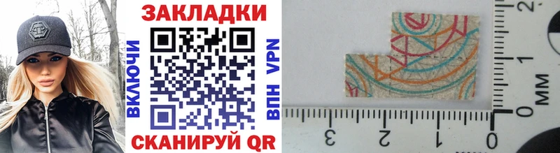 Наркошоп Кирс ГАШ Кокаин APVP Меф