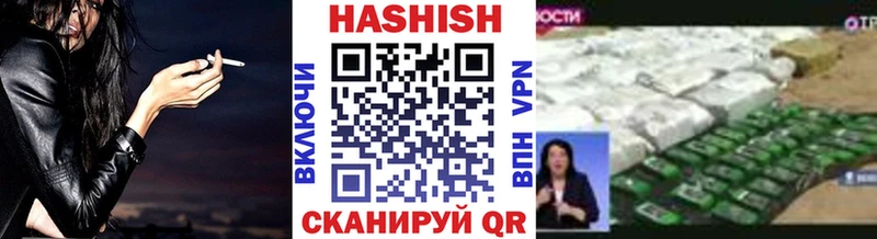 МЕФ Кирс