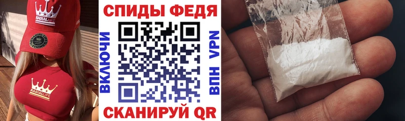 АМФЕТАМИН Premium  Кирс 