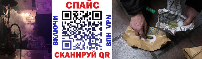 наркота  hydra ссылки  БУТИРАТ оксана  Кирс 