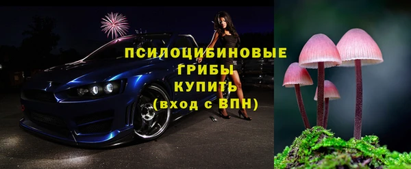 дистиллят марихуана Бронницы