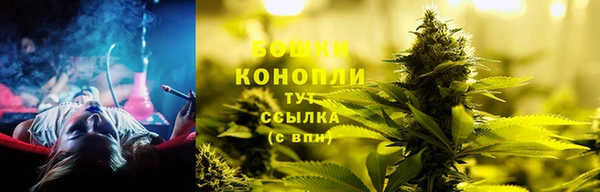 ешки Богородицк