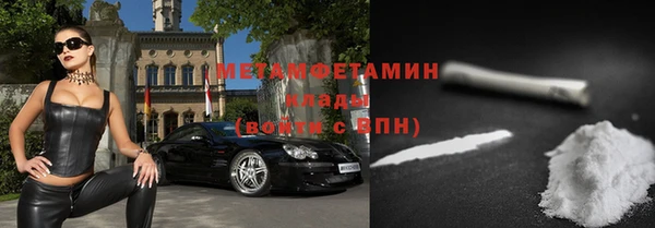 COCAINE Богданович