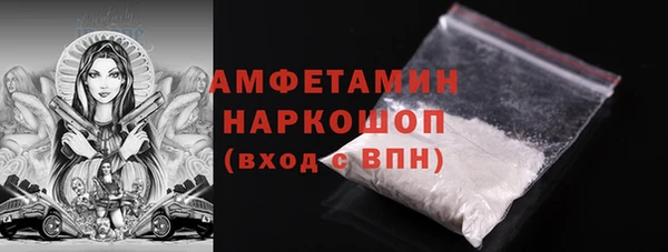 ешки Богородицк