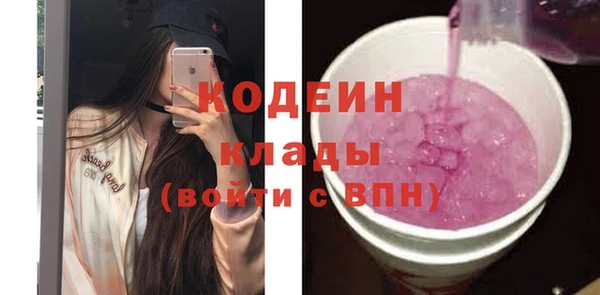 ешки Богородицк