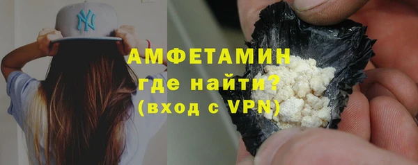 Альфа ПВП Новодвинск