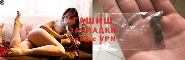 COCAINE Богданович
