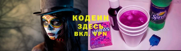 метадон Богородск