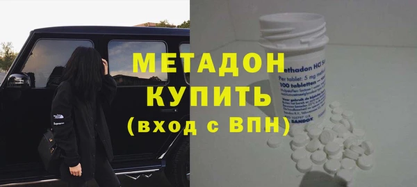 ешки Богородицк