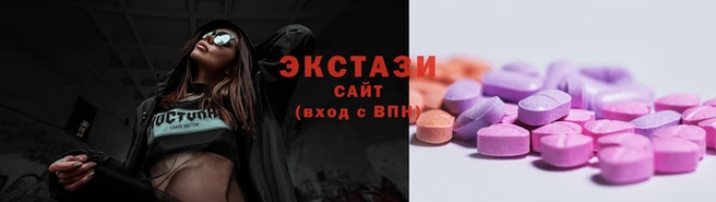 мдпв Бородино