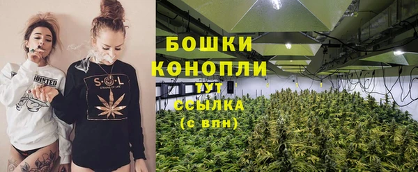 скорость mdpv Новокубанск