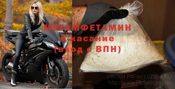 ешки Богородицк