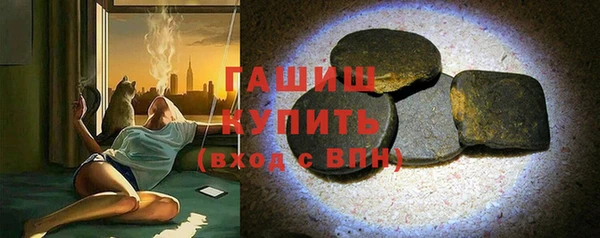 метадон Богородск