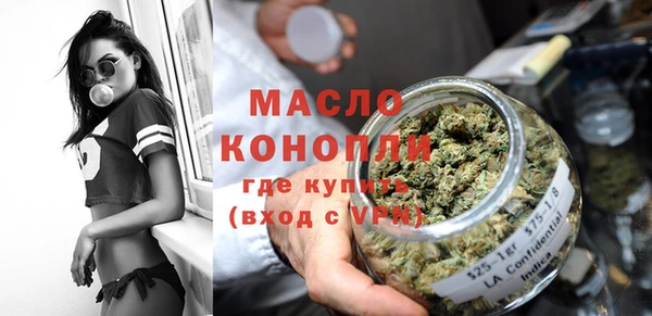 mdma Приозерск