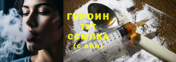 ешки Богородицк