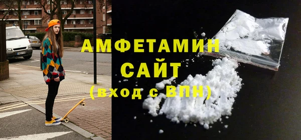 метадон Богородск