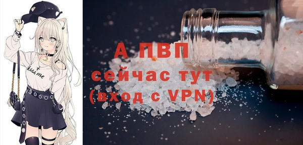 метадон Богородск