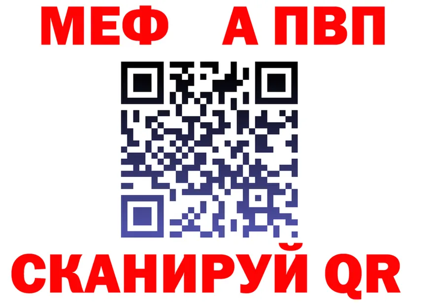 ГАШ VHQ зеркало площадка OMG Кирс