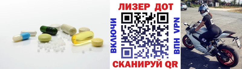 LSD-25 экстази ecstasy  Кирс 