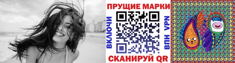 blacksprut сайт  Кирс  Наркотические марки 1500мкг 