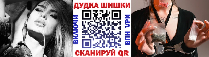 Конопля LSD WEED дарнет шоп mega как зайти Кирс